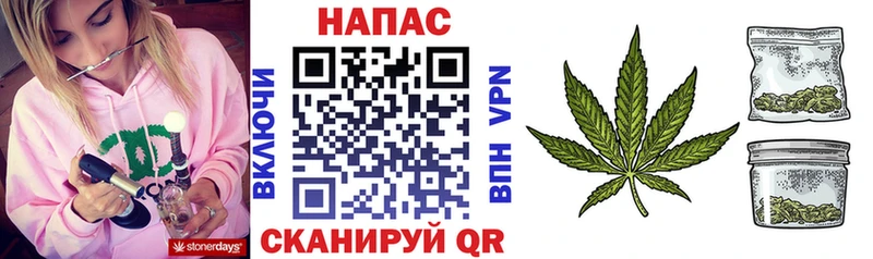 Наркошоп Заволжье АМФ  Галлюциногенные грибы  ГАШ  Марихуана  Alpha-PVP 