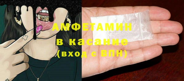 стафф Алзамай