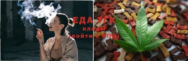 прущие грибы Абдулино