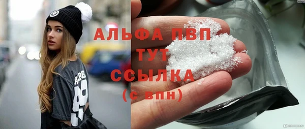 ешки Пестово