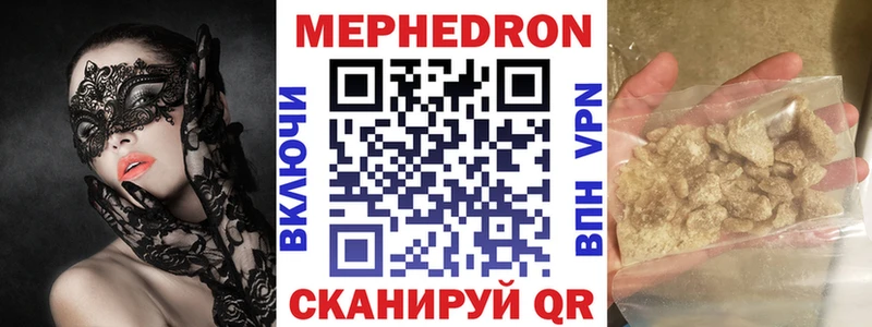 МЯУ-МЯУ мяу мяу  Заволжье 