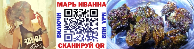 даркнет сайт  Заволжье  MEGA онион  Бошки марихуана White Widow 